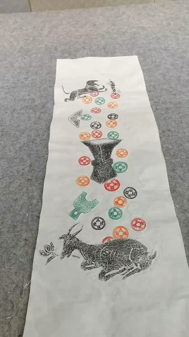 昌化石印石锦灰堆