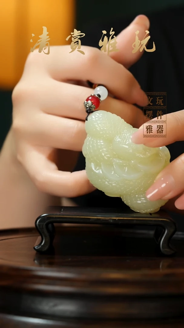 玉《腰缠万贯》手把件摆件
