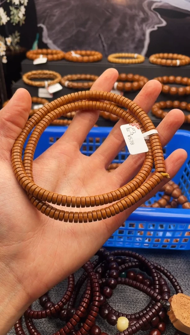 紫金鼠吊坠全品极品毕业季纯肉药片脖挂7×3