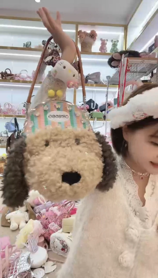 PVC格格家定制女包8966