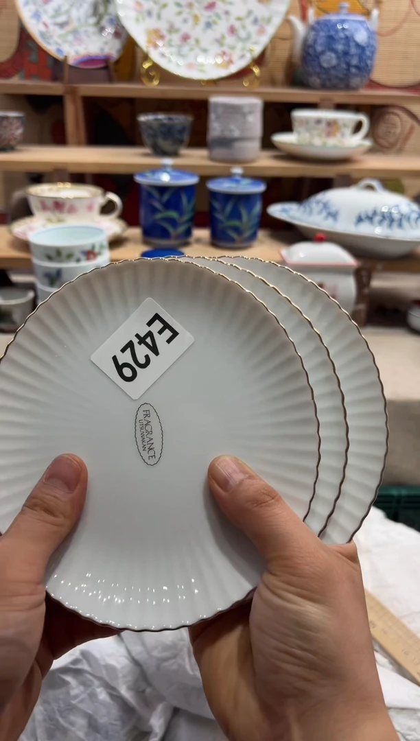 瓷片瓷片二十五包邮E429