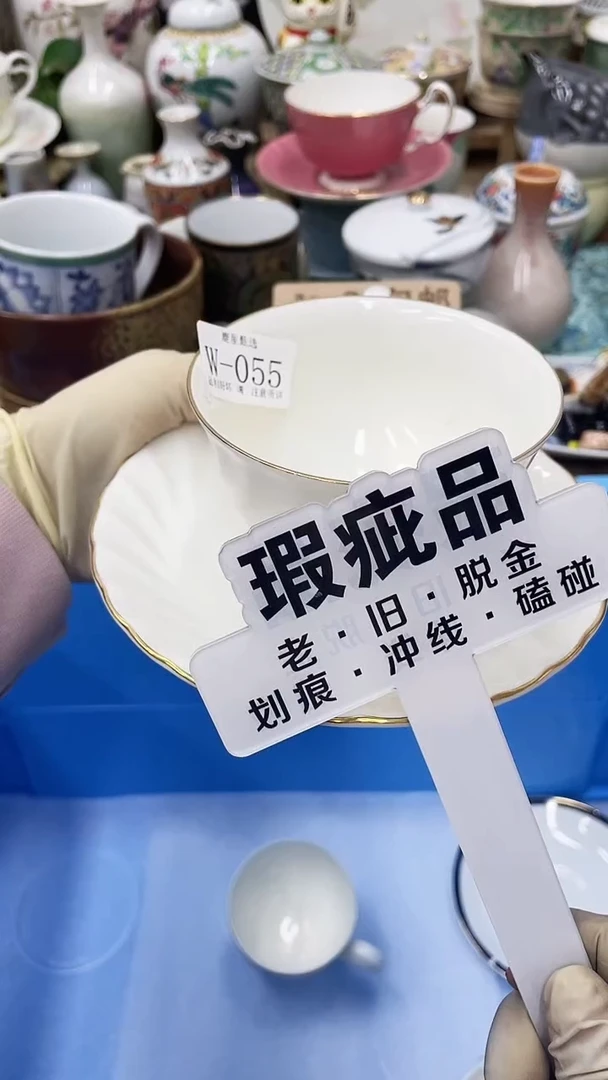 【闪购商品】55满20发货！一枪优先！