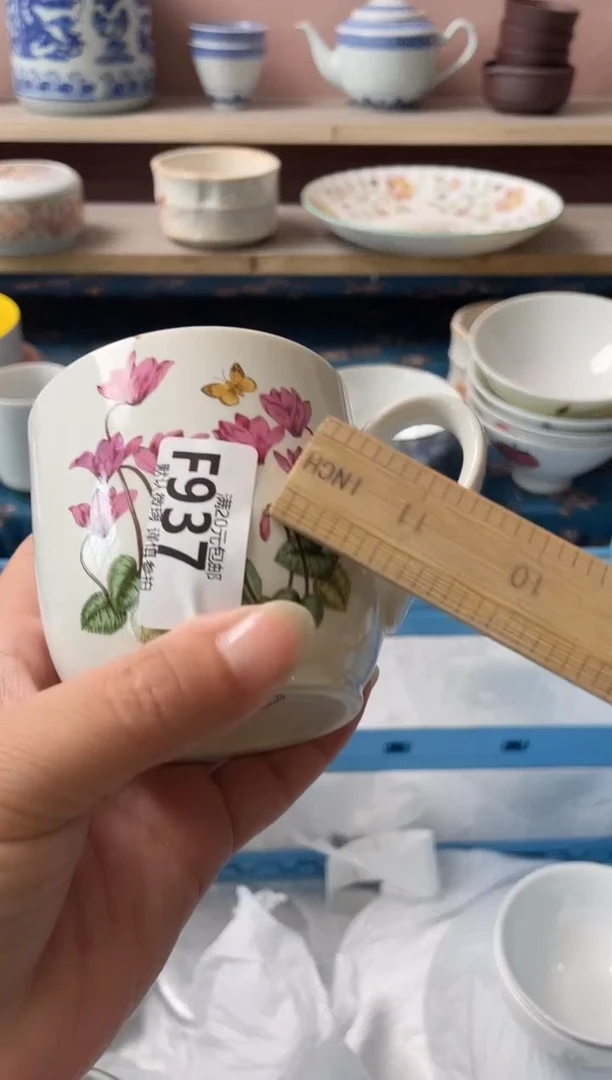 瓷片哎***七瓷器瓷器F937