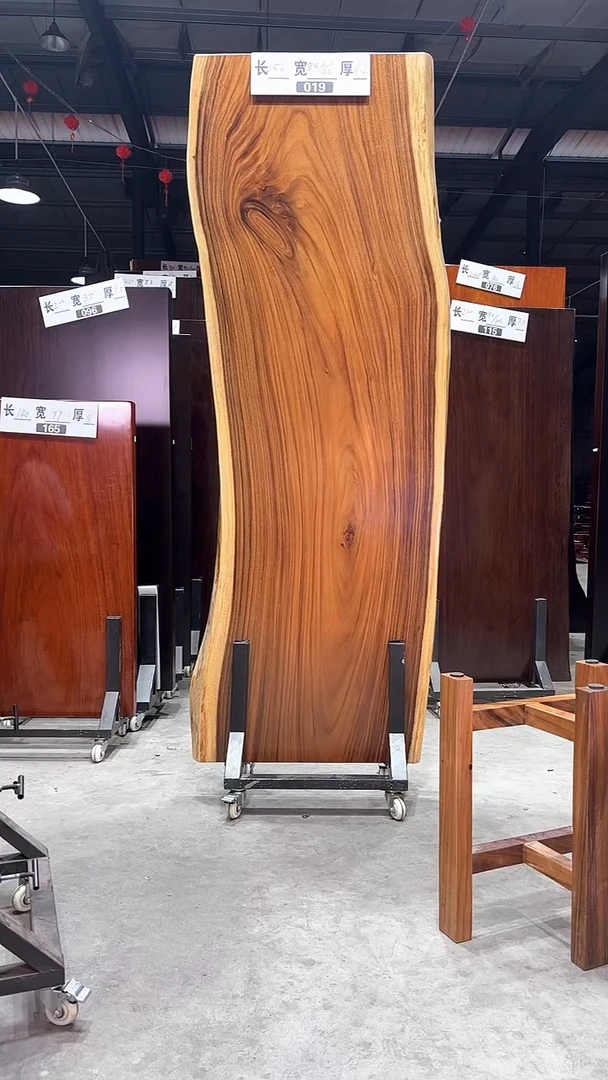 【闪购商品】木木艺019号256/84/86/6.2胡桃木