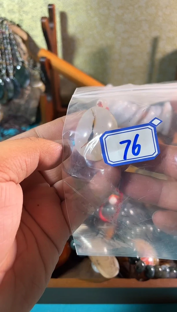 玛瑙/玉髓颈饰未镶嵌铭*名大甄选哈哈哈哈