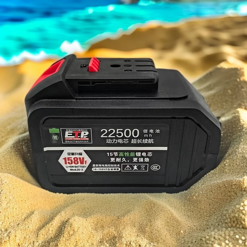 大艺款A3锂电池电动2016款电锤角磨机专用