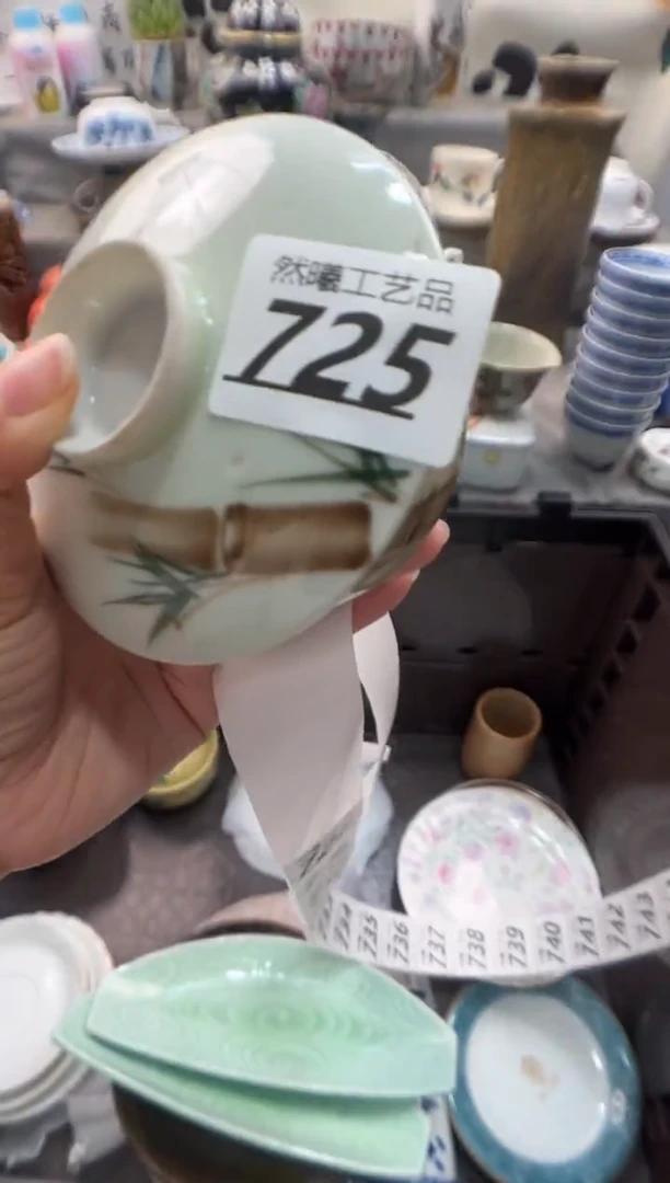 瓷片L*725