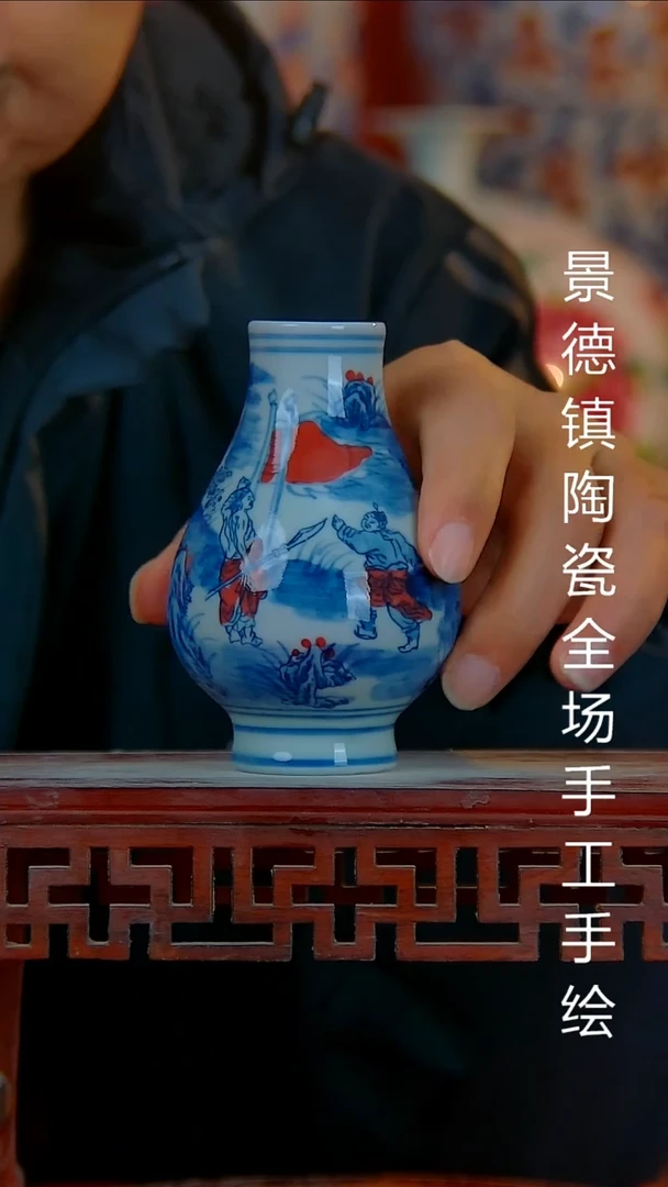 摆件陶瓷景德镇陶瓷 全场手工手绘
