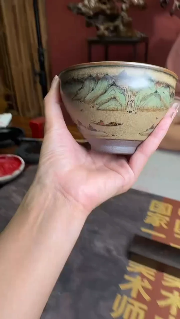 茶盏黄宝庆千里江山50