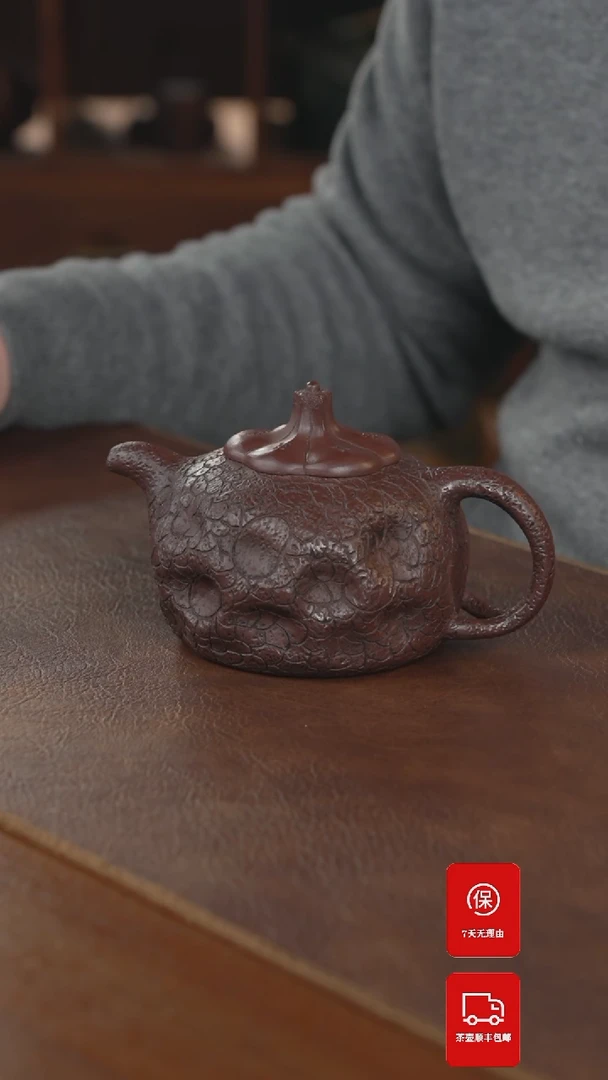 【闪购商品】紫砂茶壶紫砂壶紫砂壶