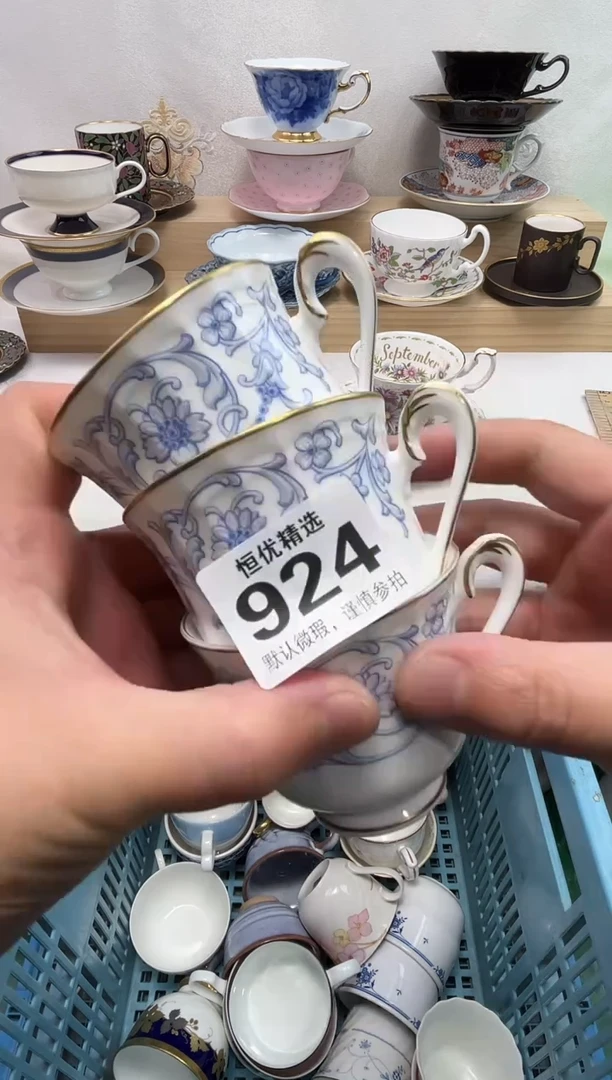 利*陶瓷陶瓷陶瓷陶瓷陶瓷陶瓷