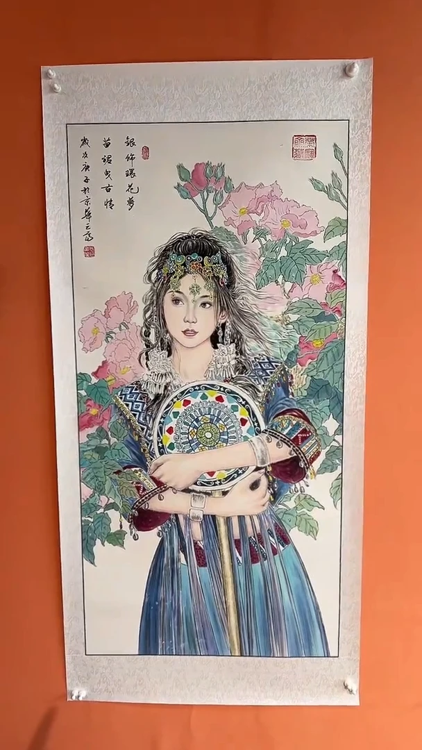 国画Q 张老师 带锦盒 美女人物