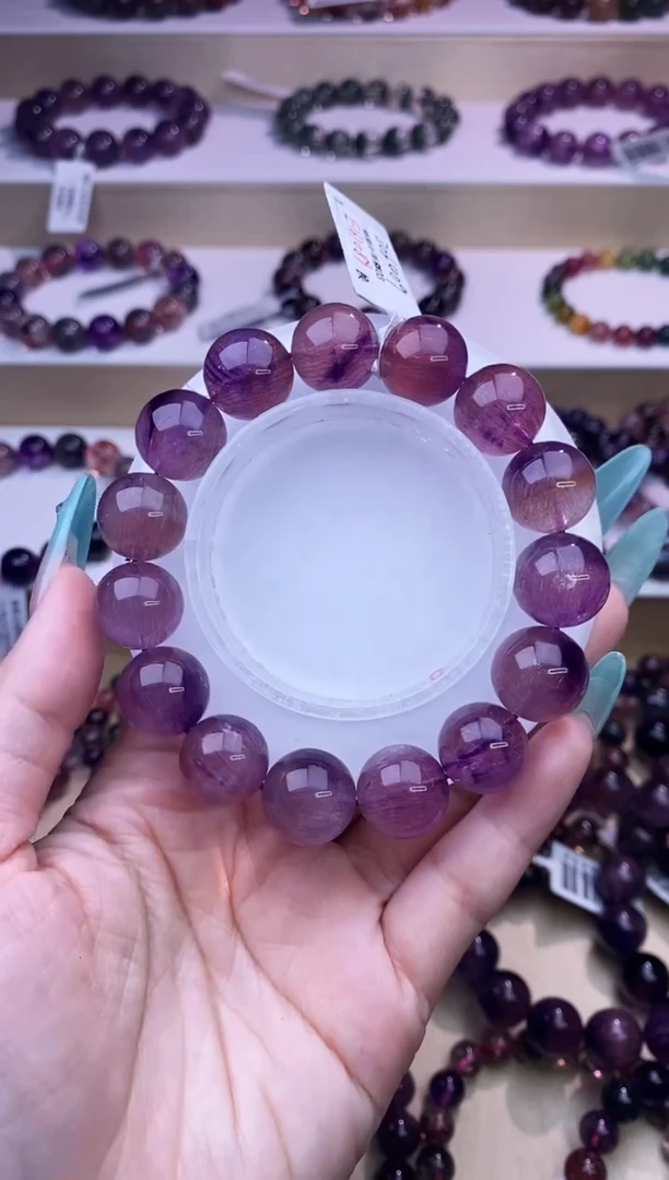 未镶嵌手链水晶紫超七单圈13m+粉