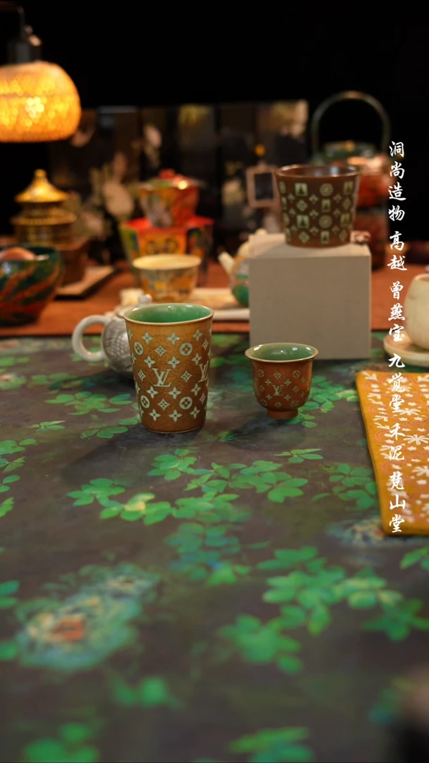 幻****唠青瓷lv大可乐杯+铃铛杯