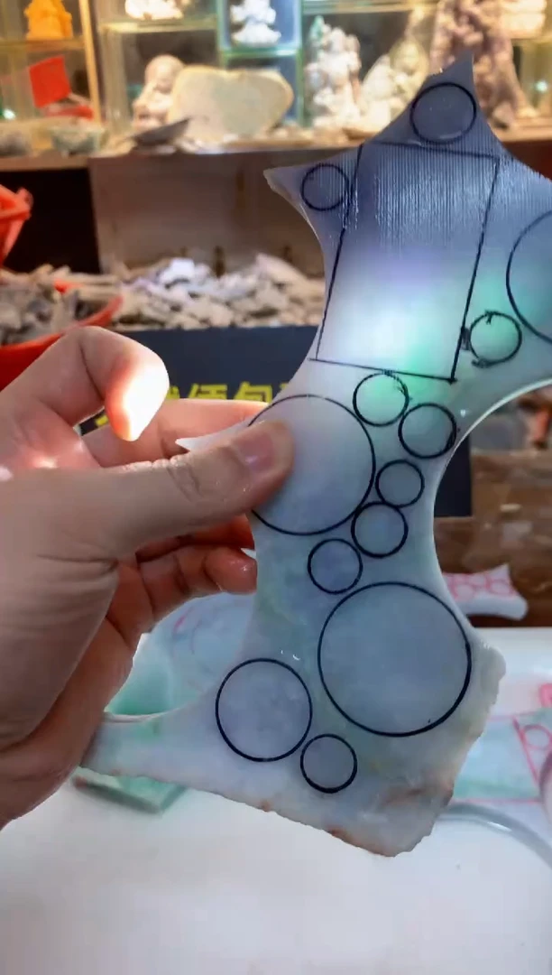 颈饰未镶嵌翡翠0朗0翡翠珠宝576