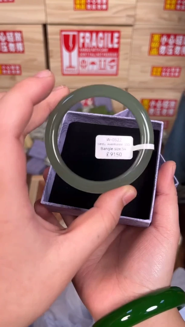 未镶嵌手镯石英质玉W0522