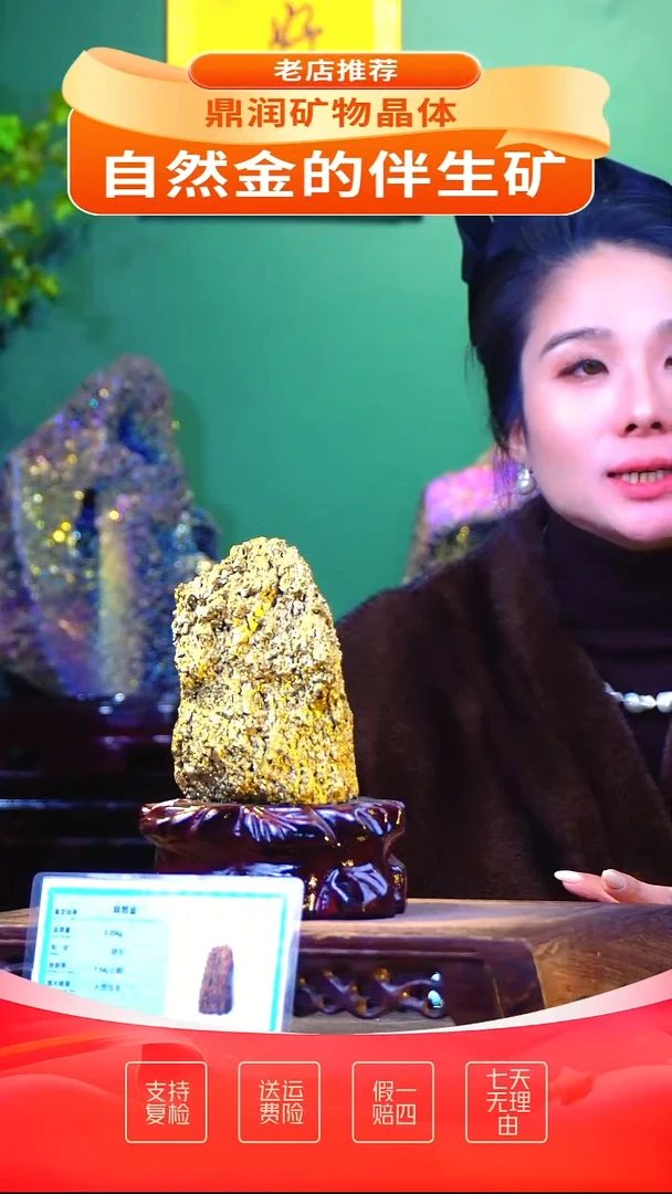 石材精品石头，造形奇特，中式家居摆件
