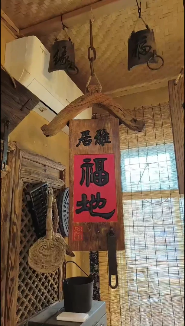 【闪购商品】木木雕1111111111111