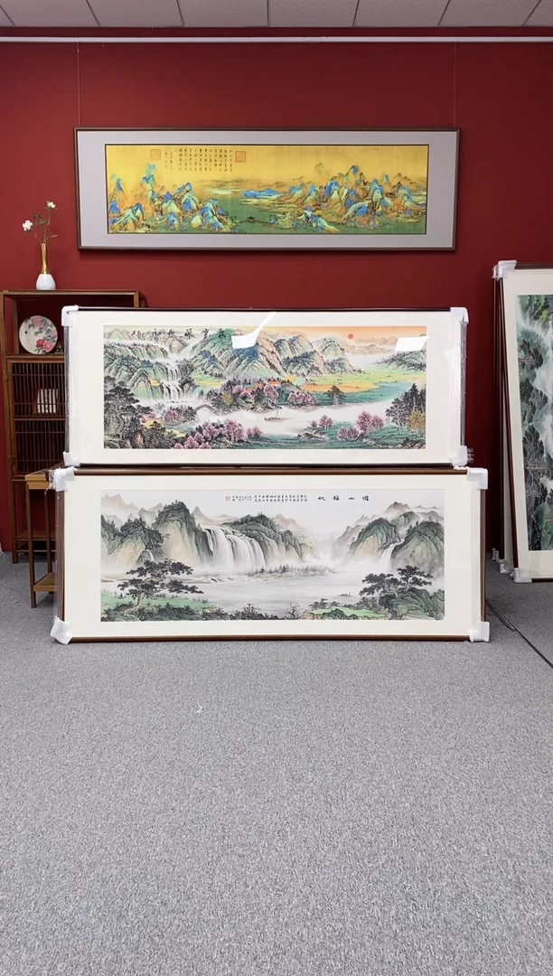国画手绘 仙山福地 219*88