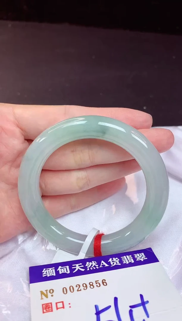 未镶嵌手镯翡翠54+