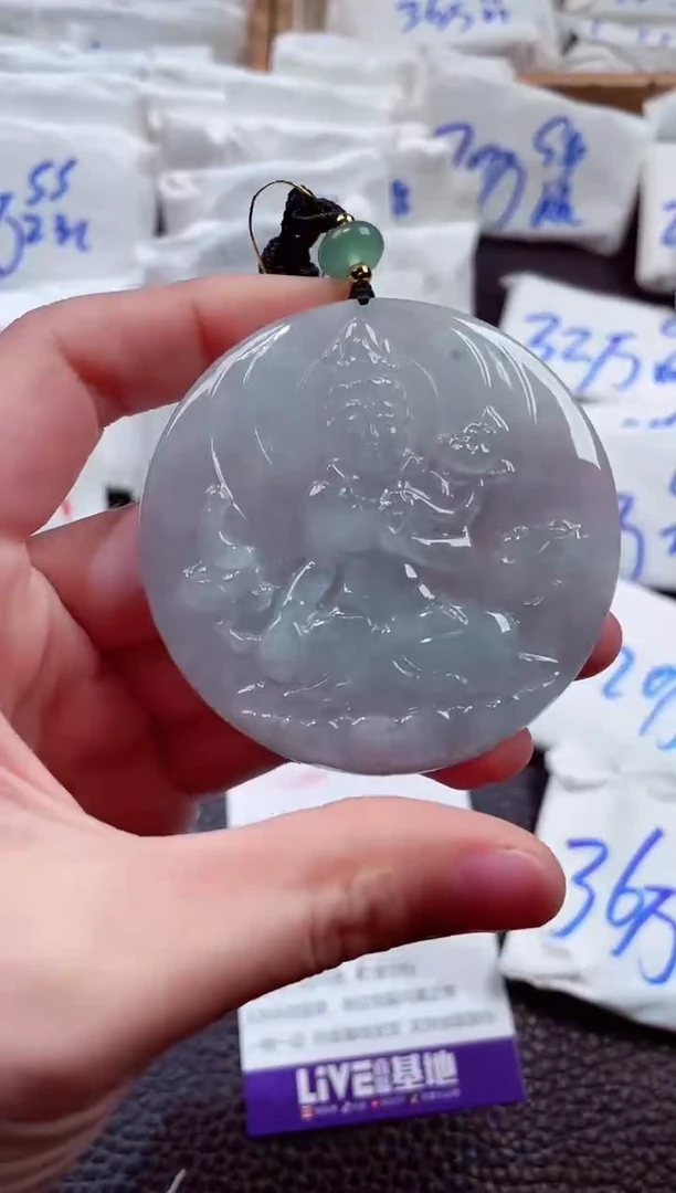 翡翠未镶嵌颈饰00005157