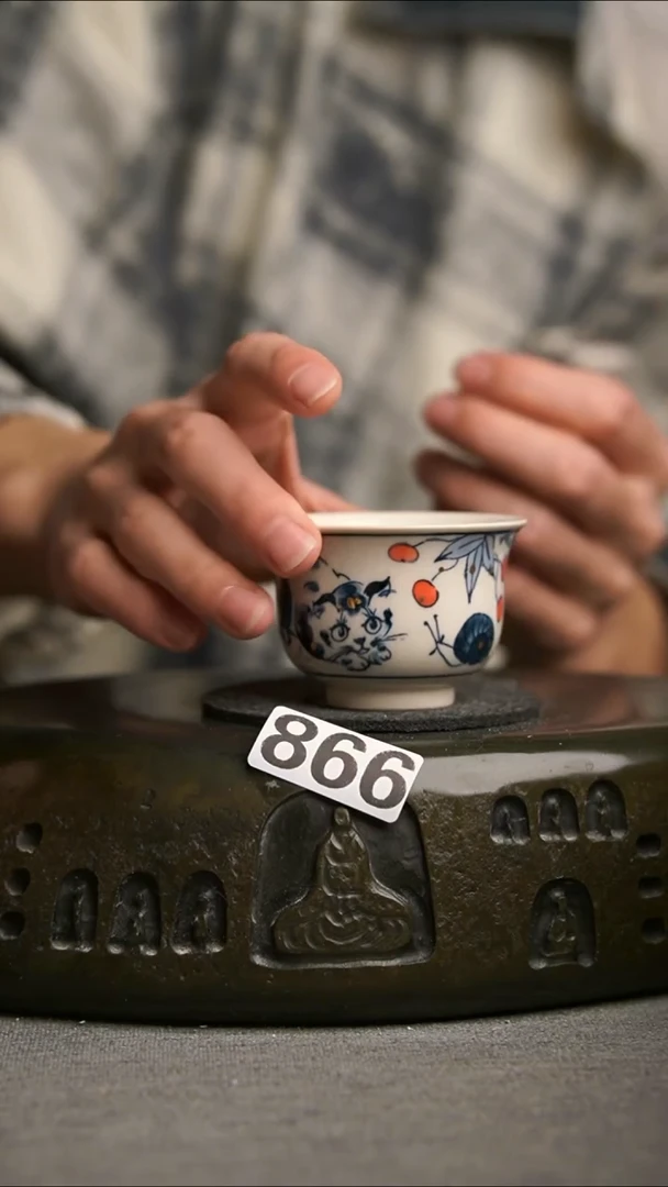 866景德镇陶瓷茶器系列