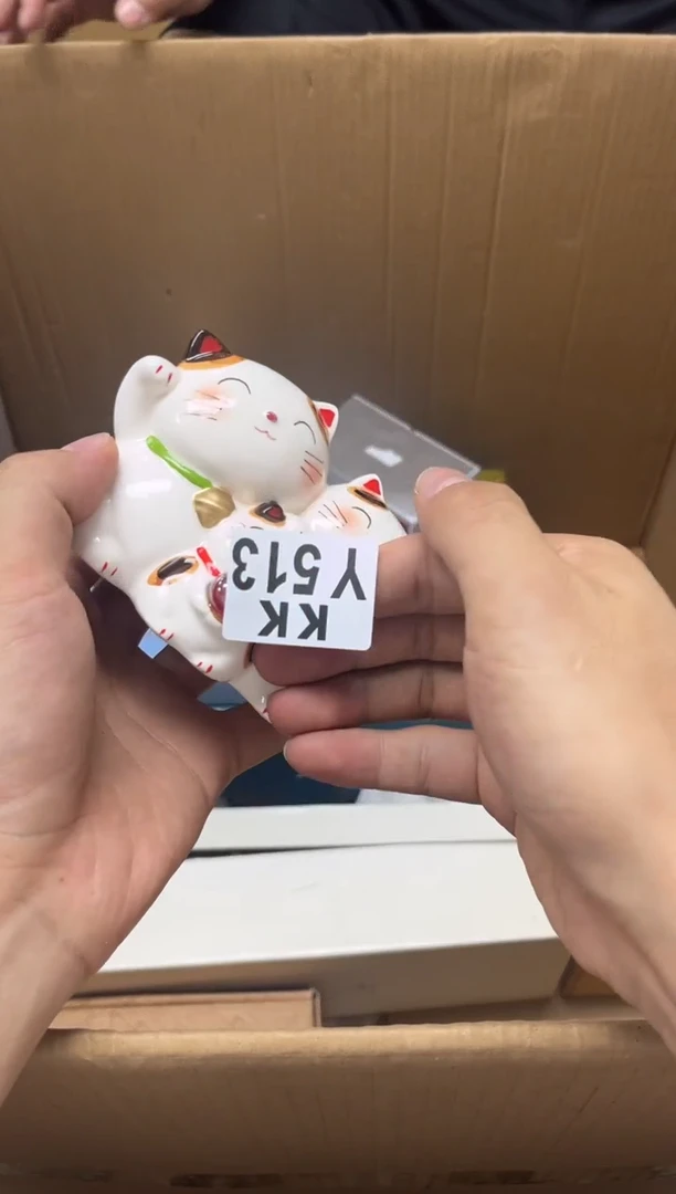 瓷片?*明513黎明黎明黎明
