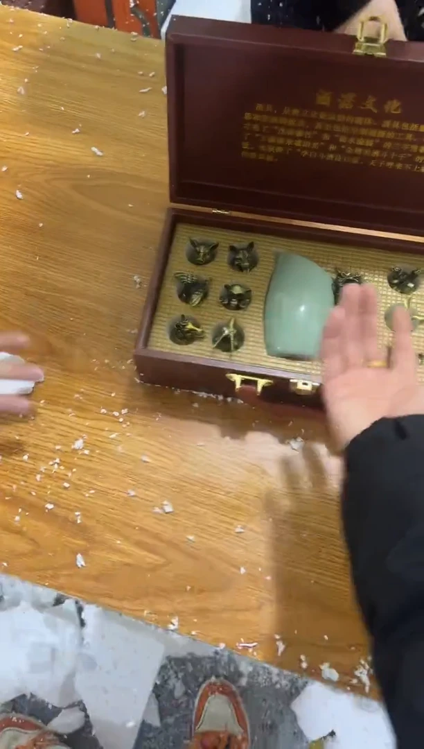 【闪购商品】其他其他其他其他其他1