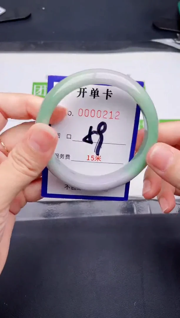 未镶嵌手镯翡翠翡翠手镯未镶嵌