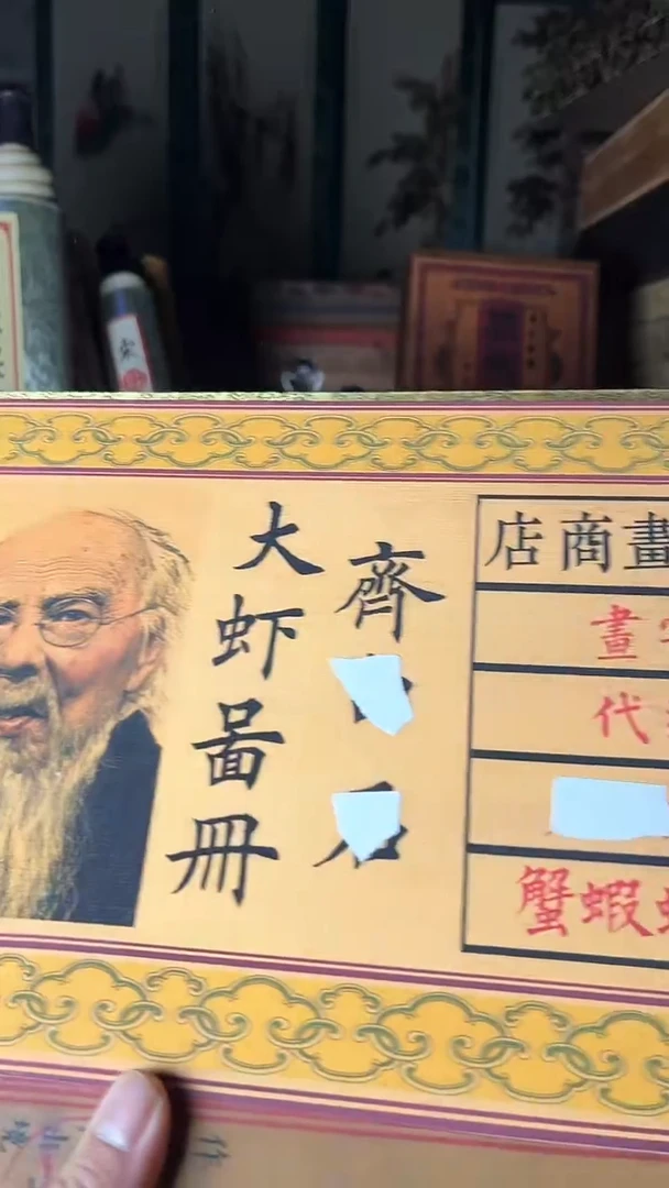 【闪购商品】核桃其他核桃雕核桃雕核桃雕核桃雕