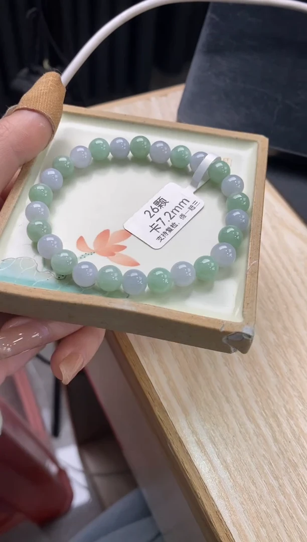 【闪购商品】翡翠手链未镶嵌天然翡翠手串01