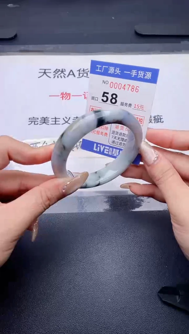 未镶嵌手镯翡翠翡翠手镯未镶嵌