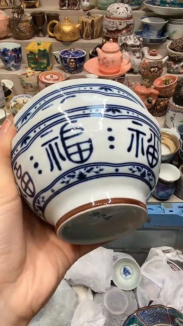 【闪购商品】龙弟嘎嘎漏的啊啊啊啊