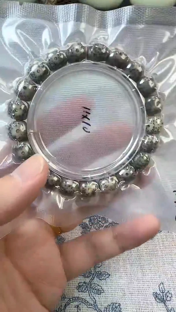 手串星月菩提42石玉料糯冰单圈11×10高透精工福利