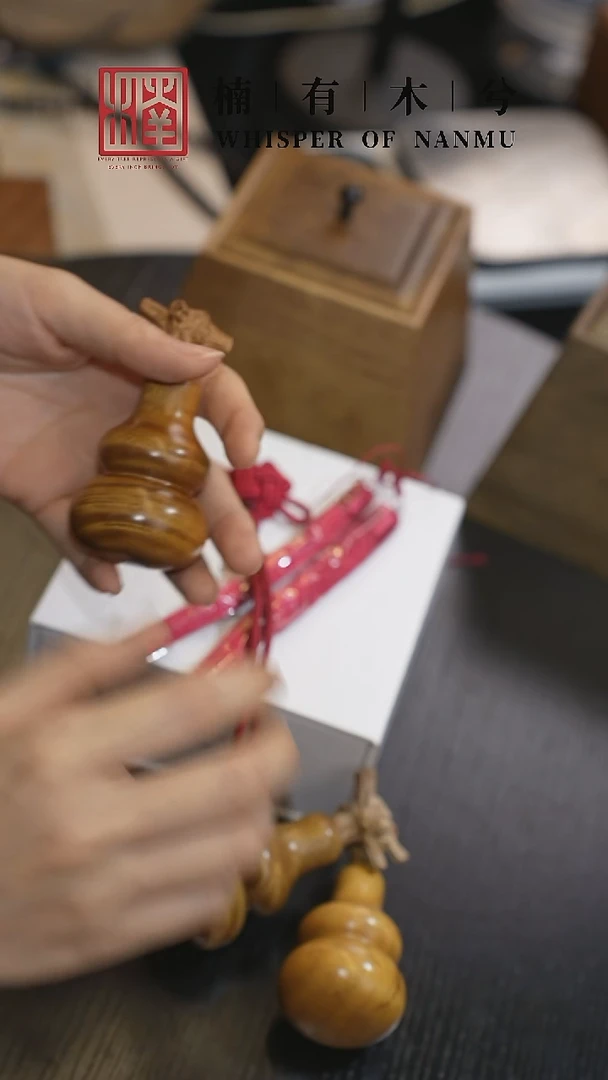 其他楠木（金丝楠）金丝楠木葫芦