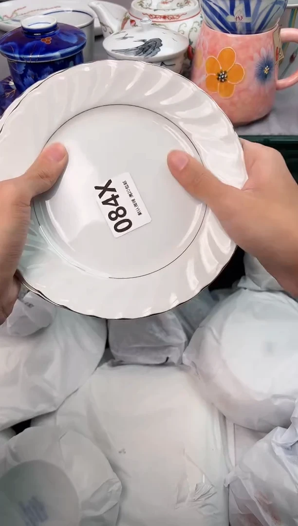 【闪购商品】碗084X瓷器瓷器瓷器瓷器