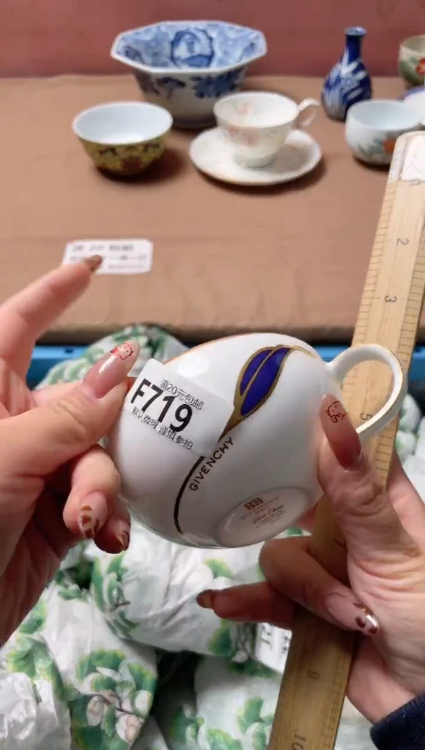 瓷片浮****5瓷器瓷器F719