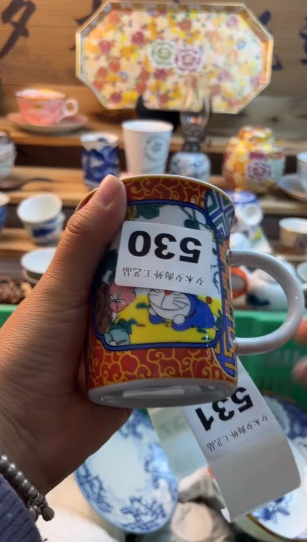 【闪购商品】瓷片瓷器          530