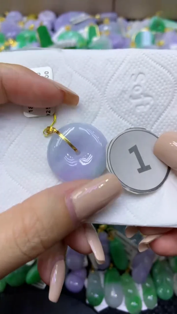 颈饰18K金镶嵌翡翠天然缅甸翡翠A货