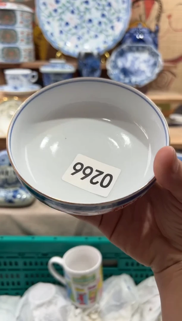 瓷片莓*谓瓷片满20包邮O266