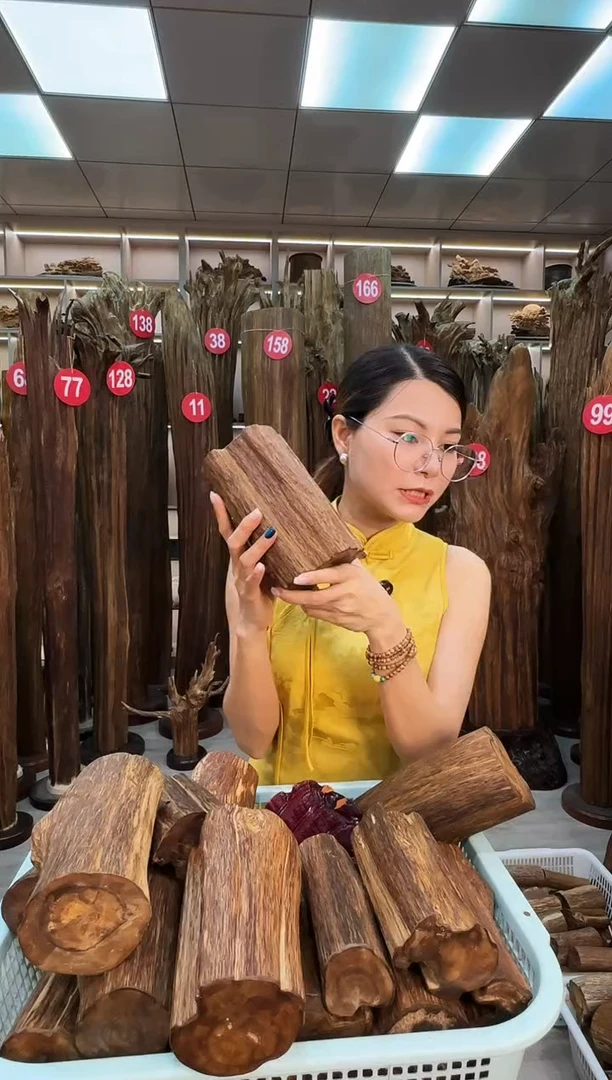 沉香碎屑沉香沉香原料摆件工艺品一百元以上带底座