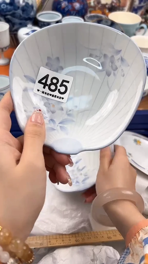 【闪购商品】瓷片485............