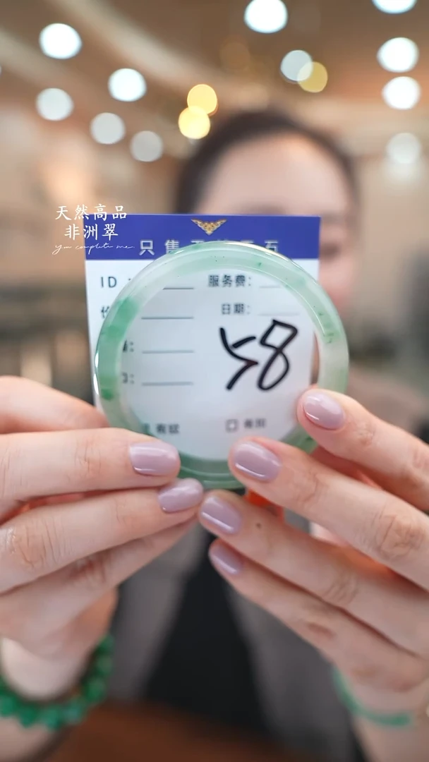 未镶嵌手镯石英质玉58