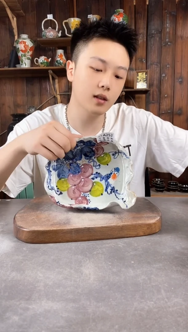 陶瓷252瑕，手工手作，超值陶瓷