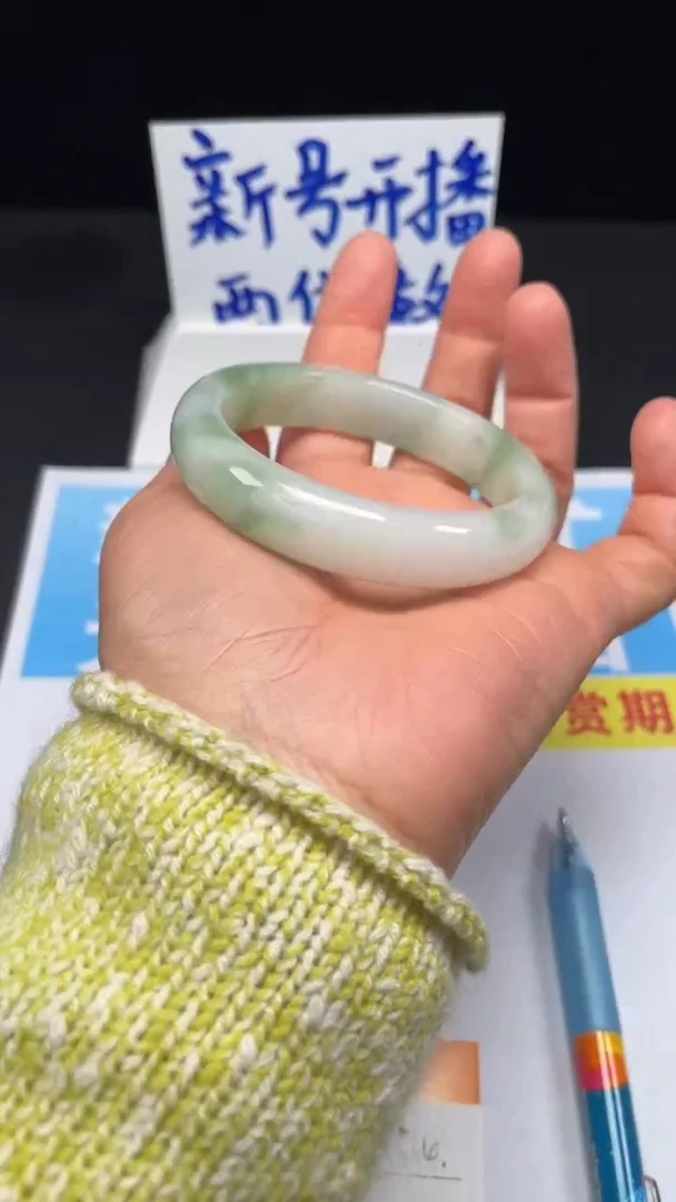 未镶嵌手镯和田玉4-60.3