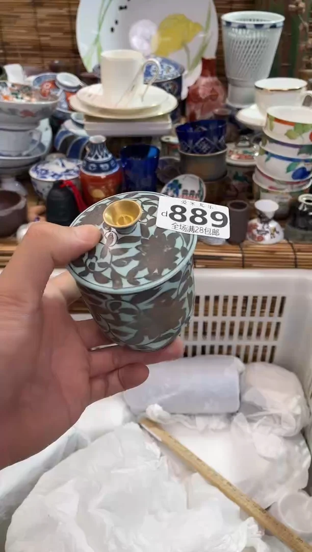 小*全场满28包邮，陶瓷茶具瓷器