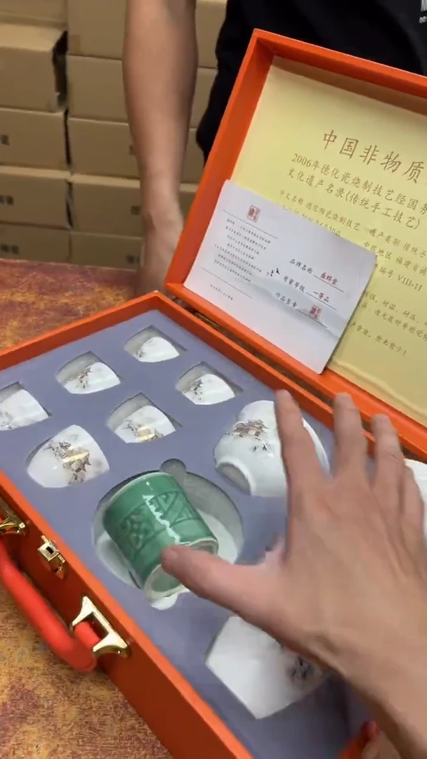 瓷片其他其他其他其他