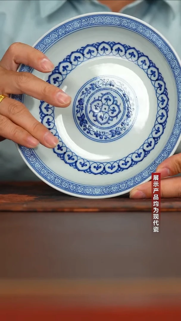 杯景陶院青花宝相壶承