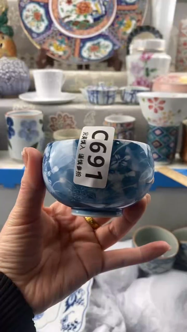 【闪购商品】691