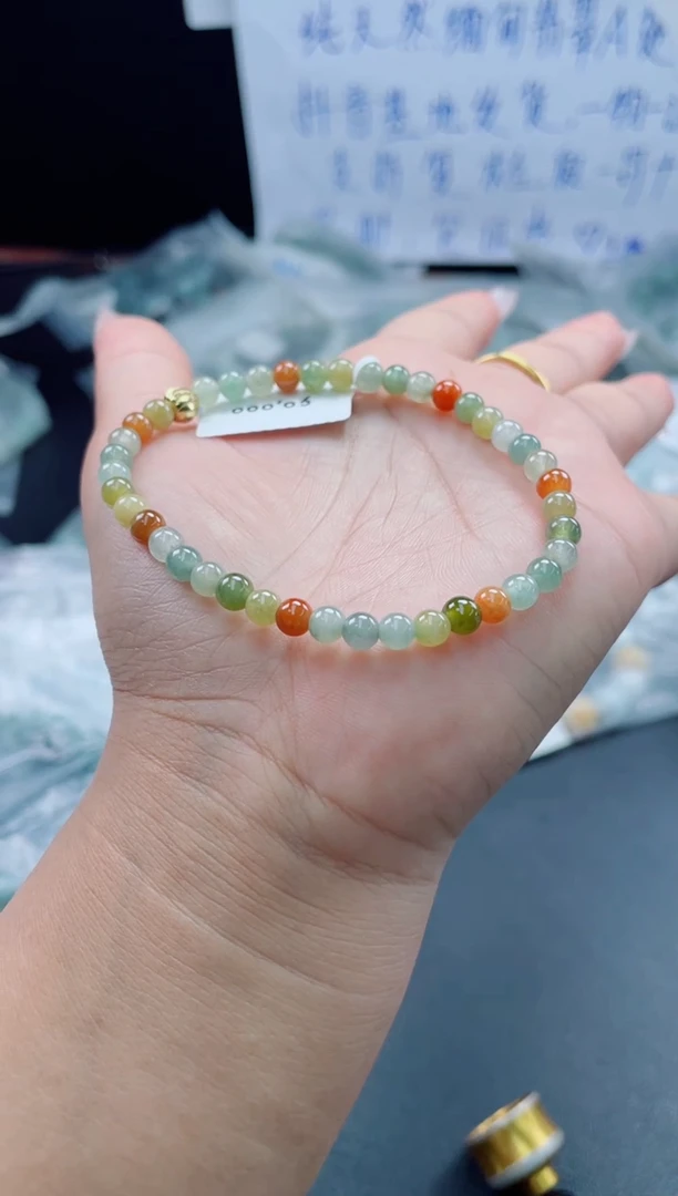 未镶嵌戒指翡翠珠串